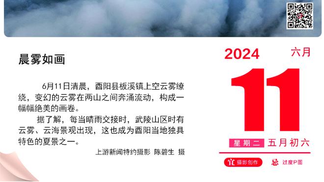 利拉德与字母哥尚未打出最强威力 号称无敌的挡拆为何难见踪影