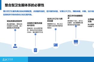 ?詹姆斯圣诞大战罚球命中数超越科比 升至NBA历史第二